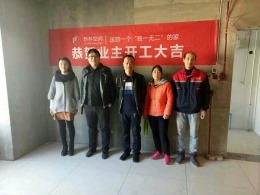 鑫美天地5号楼