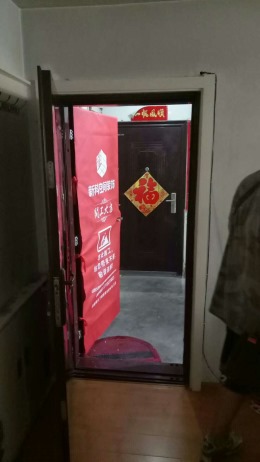 华聚苑