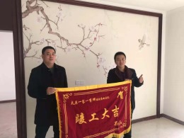 【太原一家一装饰】中车国际一期127平米，实景完工