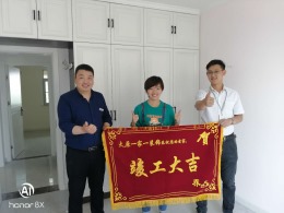 【太原一家一装饰】中正景城完工实景图