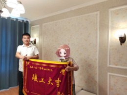 【太原一家一装饰】水岸龙城苑完工实景图