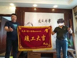【太原一家一装饰】中正锦城111平米中式风格