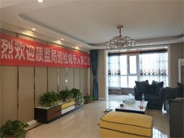 绿地塞纳公馆160平米现代风格