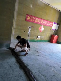 中车国际89平米水电改造保护