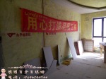 【龙发装饰】绿地塞纳公馆140平米现代风格木工阶段工地报道