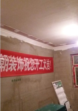 怡丁苑现代简约风格
