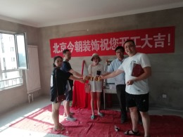 中正睿城二室一厅现代简约风格