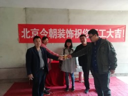 上林轩两室一厅现代简约风格