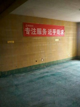 府园东居146平米现代简约